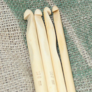 니트러브 대나무 왕코바늘 15cm