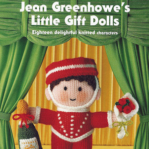 [도서] 진그린호우 Little Gift Dolls (No.14)